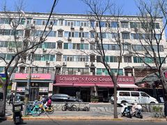-申德勒食品(宾都苑店)