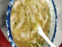 -煌记云吞世家(信义锦绣花园店)