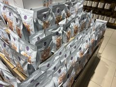 -永辉超市(嘉定宝龙广场店)