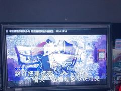 -魅KTV·AI辅唱(福雷德广场店)
