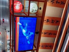 -初居食屋日式料理(万象城购物中心店)