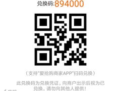 -上海嘉豪淮海国际豪生酒店