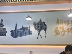 -番禺广场(市桥街道)