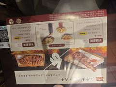 -三个大叔烤羊肉串·歌手驻唱·碳烤鲜肉(西三旗店)