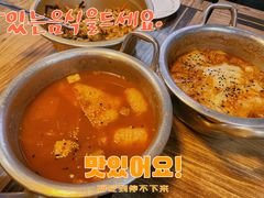 -miss密斯韩餐(平阳景苑店)