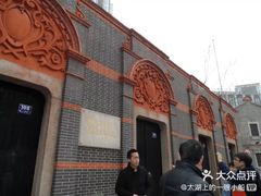 -中共一大纪念馆
