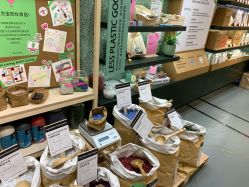 -悦诗风吟innisfree