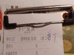 -老伙记海鲜码头(北滘店)
