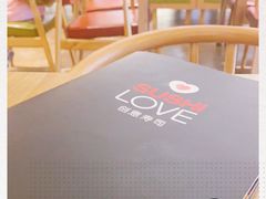 -Sushi Love 创意寿司(丽影广场店)