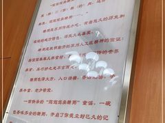 -笃笃笃糖粥(十全街店)