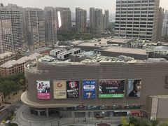 -天津水游城丽筠酒店