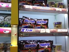 -物美大卖场(玉蜓桥店)