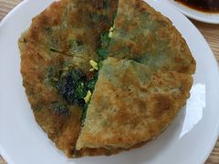 素馅饼-一头牛馅饼店总店(卫工街店)