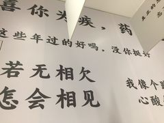 -馋嘴诱惑