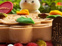 -私人做法(苹果社区店)