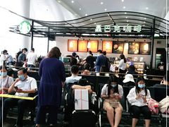 -星巴克(海口美兰机场分店)