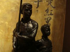 -红米饭酒家