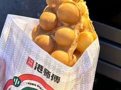 -港师傅·菠萝包(北京超极合生汇店)