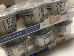 -盒马鲜生(新都心店)