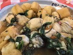 -老妈私房菜
