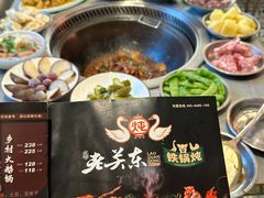-老关东铁锅炖(上游街店)
