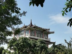-荔枝公园(福田区)
