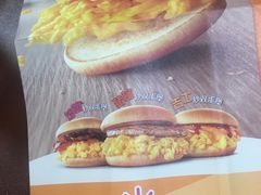 -麦当劳(鼓楼店)