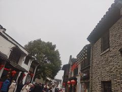 -秦园惠山豆腐花(惠山古镇店)