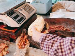 -杨天玉腊牛羊肉店