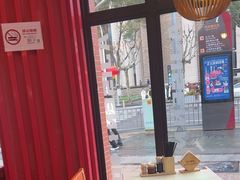 -味千拉面(东方明珠店)
