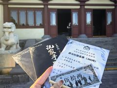 -洛阳古墓博物馆