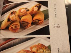 -博多新记·粤菜(复兴店)