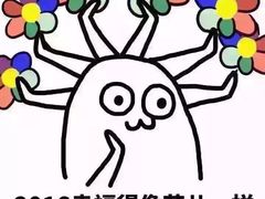 -铜锣湾如心酒店