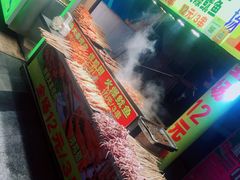 -东门町美食街
