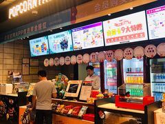-CGV影城(悦荟4DX店)