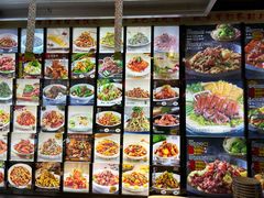 菜单-粗粮人家·东北菜(洋桥店)