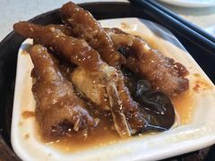 -又一间茶点轩(百汇广场店)