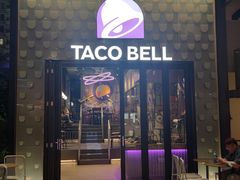 门面-Taco Bell 塔可钟(民田路店)