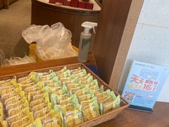 -詹记桃酥(包河万达店)