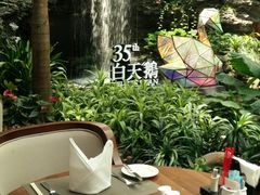 -白天鹅宾馆·流浮阁咖啡厅