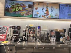 -85度C(上海秀沿路店)