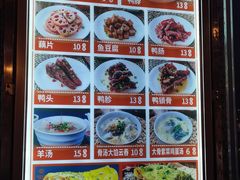 -南楼煎饼(南楼总店)