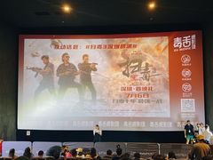 -CGV影城(卓悦中心 IMAX激光店)