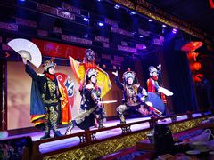 -盖碗儿梨园·变脸吐火·川剧(天府广场店)