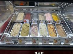 -EIS ENGELCHEN艾斯辛尔