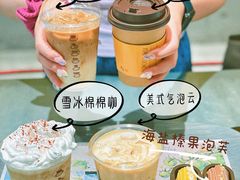 -麦当劳(苏州中心星悦汇店)