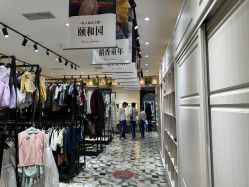 -爱儿美儿童摄影(奥森公园店)