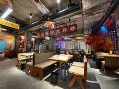 -五马集·海鲜·温州大牌档(黑金冠五马街十字路口店)