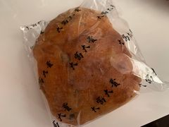 牛肝菌恰巴塔-富贵面包公司(运河店)