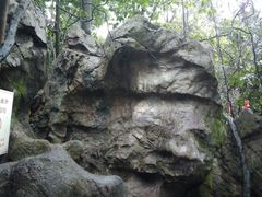 -杭州西湖风景名胜区-三生石